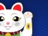 pachinko